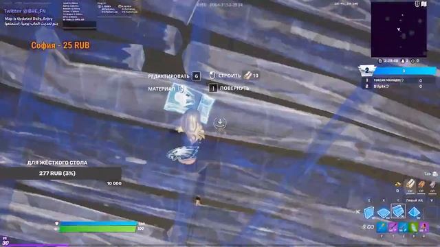 GRIND ARENA • РОЗЫГРЫШ В ОПИСАНИЕ • ТЕГ АВТОРА - STIP1XTSU смотреть онлайн