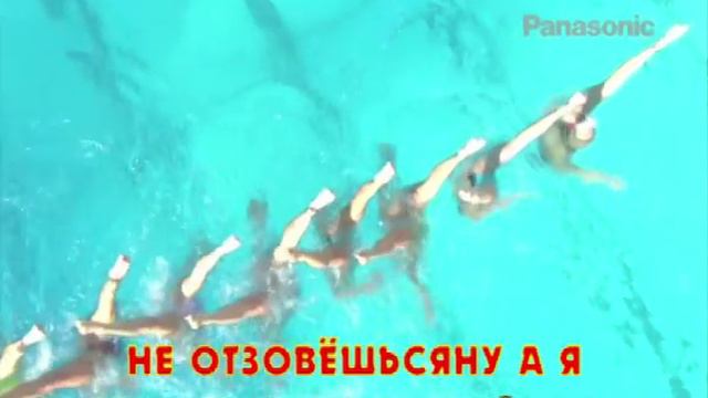 Ни слова о любви смотреть онлайн