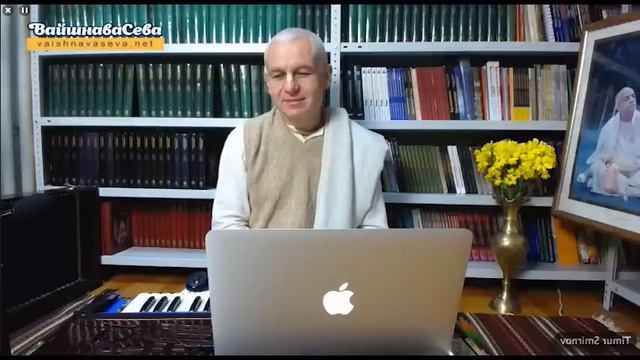 Вебинар "Качества Наставника" (Е.М Ачьюта Прия прабху, ноябрь 2014) смотреть онлайн