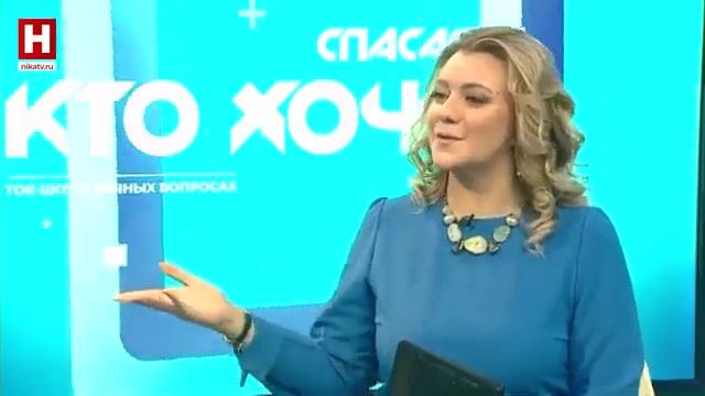 СПАСАЙСЯ КТО ХОЧЕТ ! Как полюбить трудности смотреть онлайн