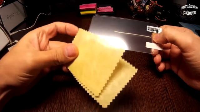 Китайские радости | Пленка для телефона Jiayu G2f