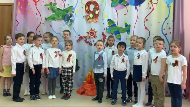 Фронтовой аккорд МДОУ ЦРР №14 смотреть онлайн