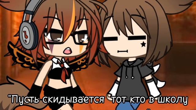 Выбирали какие цветы подарить учительнице. смотреть онлайн
