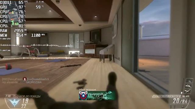 Call of Duty Black Ops II(MultiPlayer). FPS Test Nvidia GT 710 & AMD Athlon II X3 445 смотреть онлайн