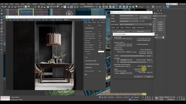 РАЗБОР НАСТРОЕК РЕНДЕРА ВКЛАДКА SYSTEM смотреть онлайн