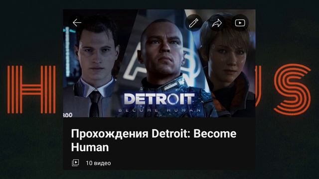 2 года на YouTube.... смотреть онлайн