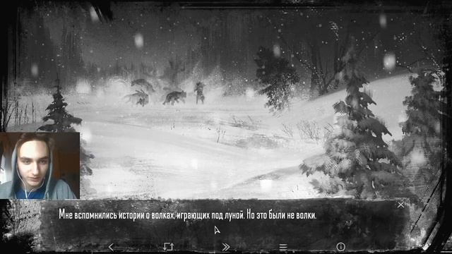 ПЕРВЫЙ ДЕНЬ ПЕРЕД ШКОЛОЙ Tiny Bunny Episode 1 #1 смотреть онлайн