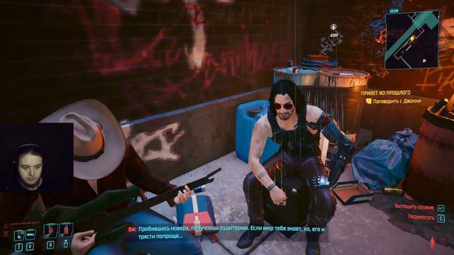 Опачки а за это могут и бан дать ☛ Cyberpunk 2077 #11 смотреть онлайн