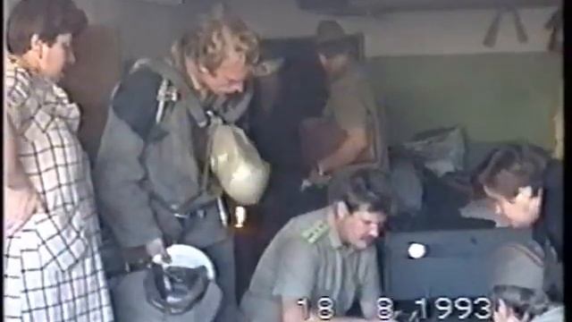 Димитровград пожар ГСК КСК 3 караул ПЧ 5 18.08.1993 г. смотреть онлайн