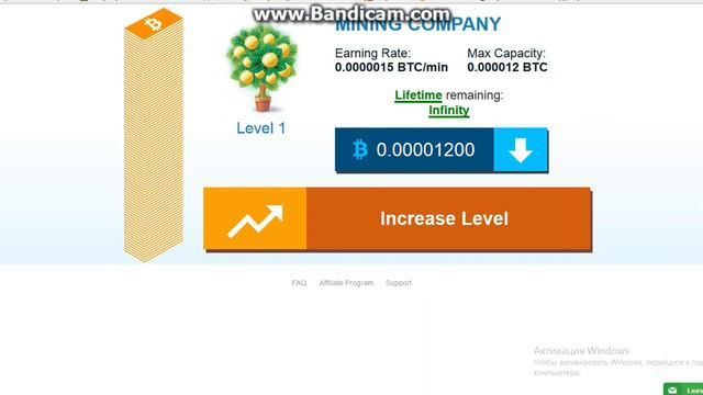 Заработок Биткоинов на BTC-Flow, бесплатно смотреть онлайн