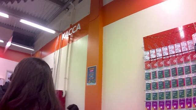 Dns забрал заказ ...