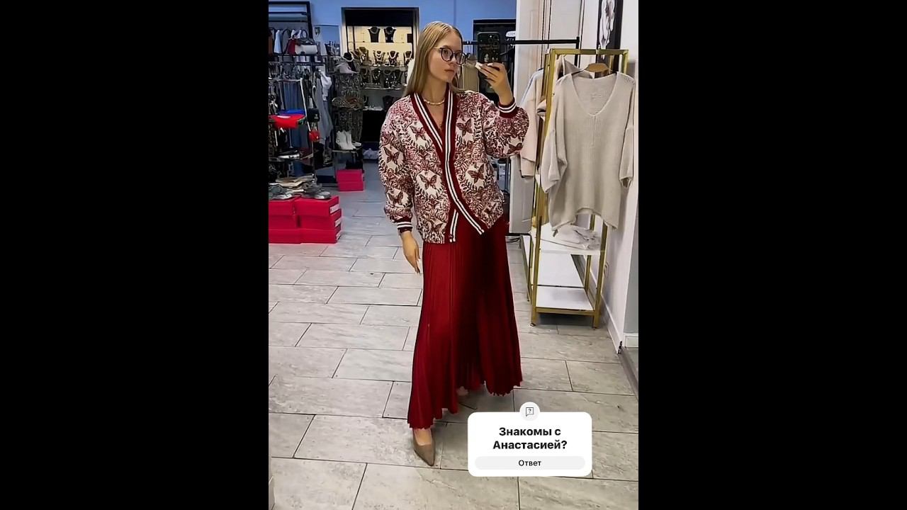 Красивая женская одежда. #магазинженскойодежды #одеждабольшихразмеров смотреть онлайн