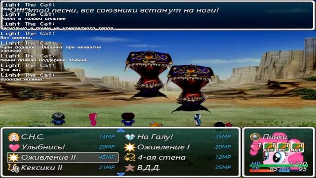 Угадываем кроссворд, или играем в кроссовер... смотреть онлайн