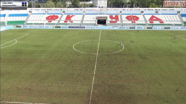 Первенство Урал-Западная Сибирь 2002 год. ФК «Уфа» – «Академия-Алга» смотреть онлайн