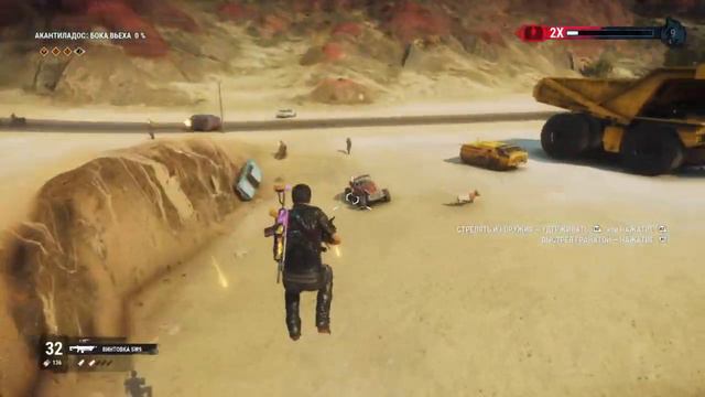 Какие машины смогут перепригнуть реку смотреть онлайн