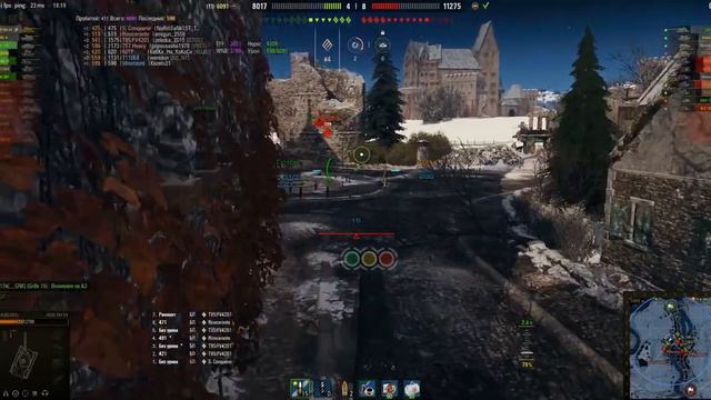 WoT AMX M4 mle. 54 - 12,5K урона 7 фрагов (12,5K DMG 7 frags) смотреть онлайн