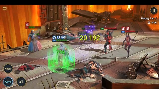 ☦Raid: Shadow Legends☦. Магистр - а стоит ли его вообще качать? смотреть онлайн