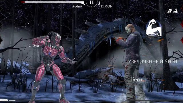 СИЛЬНАЯ ЗОЛОТАЯ КОМАНДА В Mortal Kombat смотреть онлайн