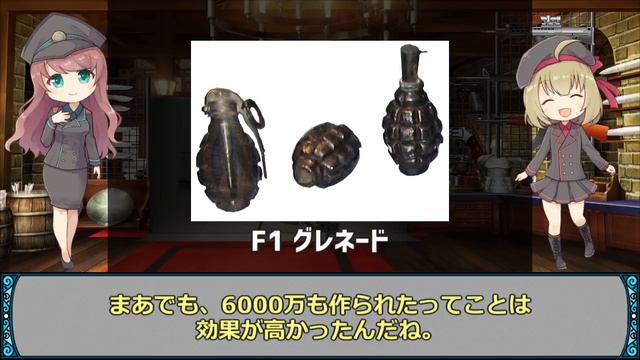 【武器解説】第一次大戦で使用された手榴弾まとめ・12選 смотреть онлайн