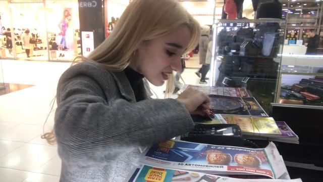 мой день)) смотреть онлайн