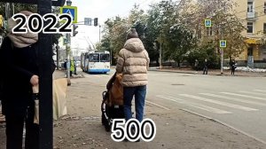 троллейбус Екатеринбурга до и после: