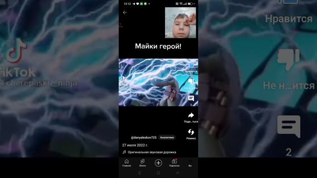 обзор на старые видео смотреть онлайн