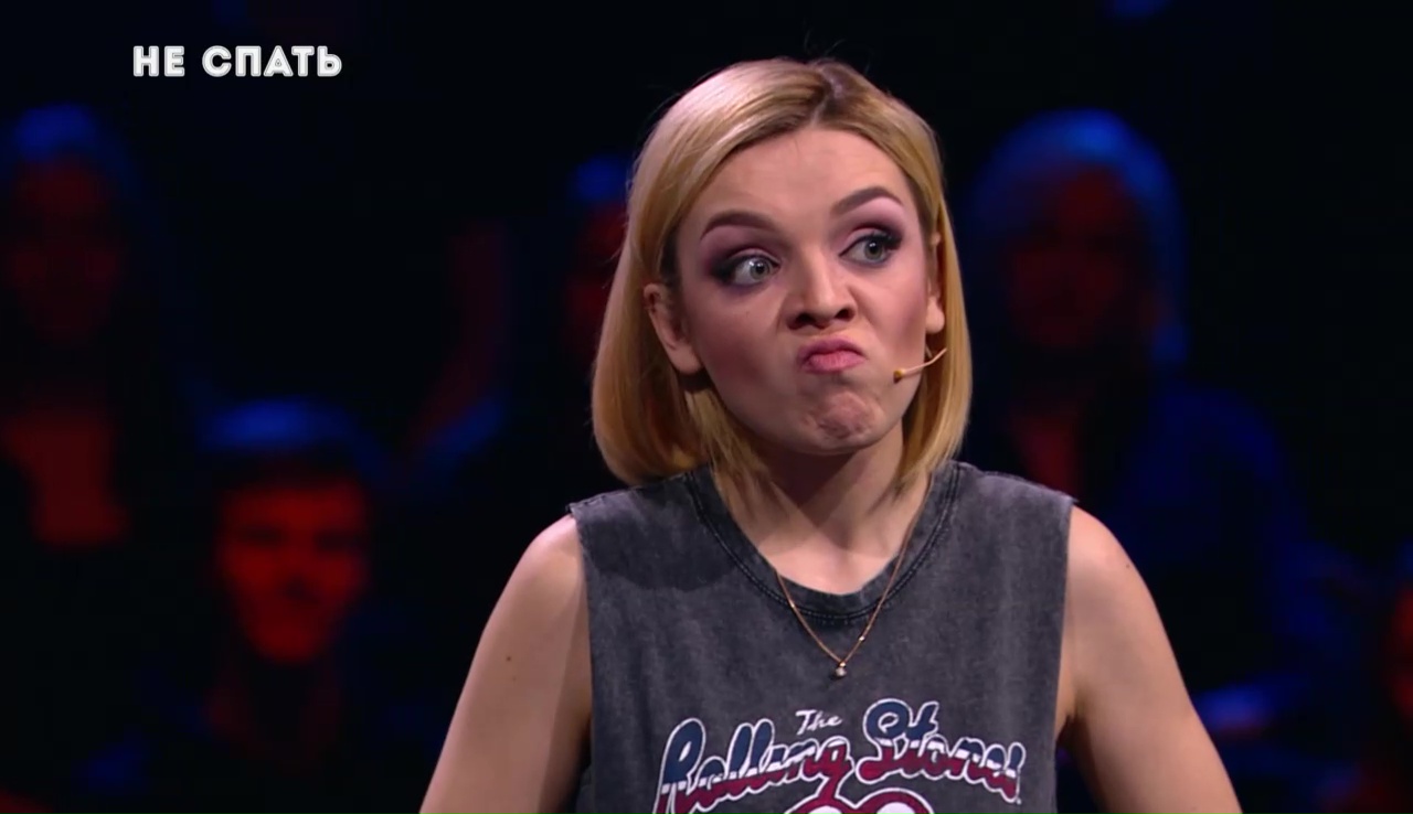 Не спать: Кулешов и Кузьминская - Заблудился в лесу смотреть онлайн