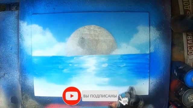Uninhabited Island - Spray Paint Art / КАРТИНА БАЛЛОНЧИКАМИ смотреть онлайн