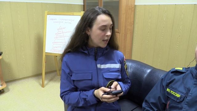 Комната психоэмоциональной разгрузки Главного управления МЧС России по Архангельской области смотреть онлайн