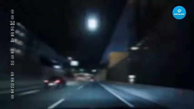 NEOLINE X-COP 9200. Полный обзор видеорегистратора Neoline!