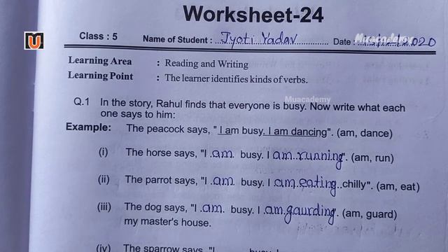 RBSE CLASS 5 ENGLISH SUBJECT WORKSHEET 24 || कक्षा 5 अंग्रेजी वर्क बुक смотреть онлайн
