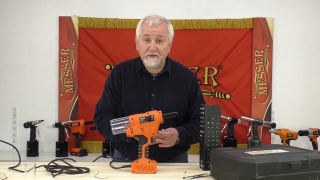 Сетевой вытяжной заклепочник MESSER PCR144A 2021 смотреть онлайн