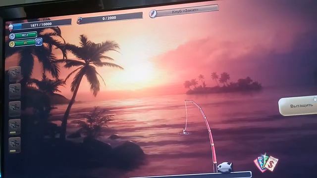 рыбное место.первый раз ловлю в океане. смотреть онлайн