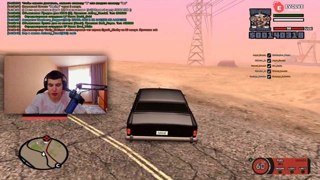 НОВОЕ ОБНОВЛЕНИЕ НА EVOLVE RP! ОБНОВЛЕНИЕ СЕМЕЙ! смотреть онлайн