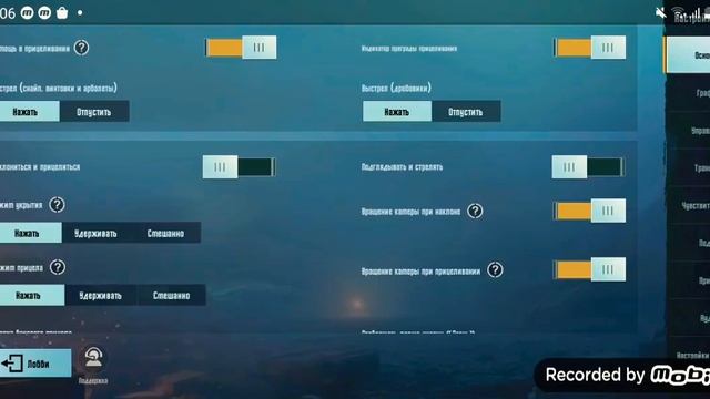 Как надо профессионально играть в PUBG‽‽‽ смотрите до конца!!! смотреть онлайн