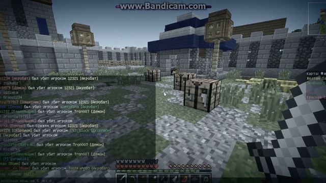 выграли за 6 секунд