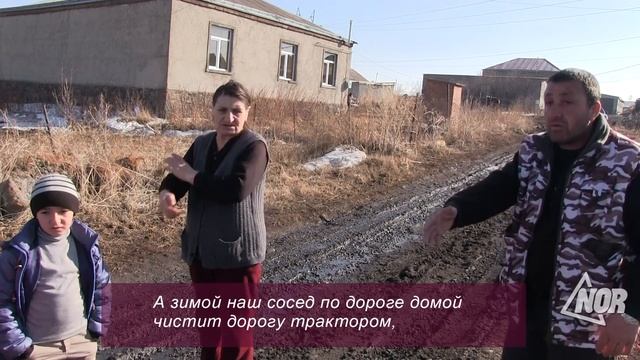 Переулок Карла-Маркса города Ниноцминда из за грязи непроходима смотреть онлайн