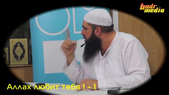 Аллах любит тебя смотреть онлайн