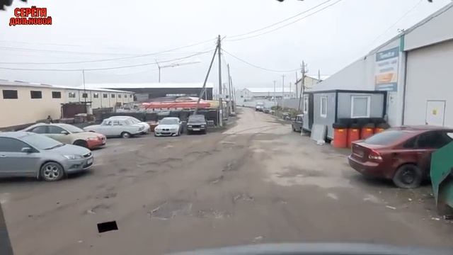 Немного ремонта! Всё плохо!/Серёга дальнобой смотреть онлайн