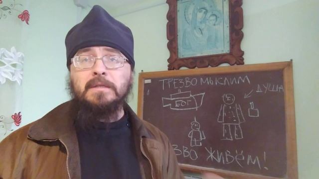 КАК ОТСТАТЬ ОТ ПЬЯНКИ смотреть онлайн