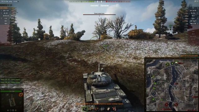 World of Tanks Разница ФПС на чистом клиенте и с Модами . смотреть онлайн