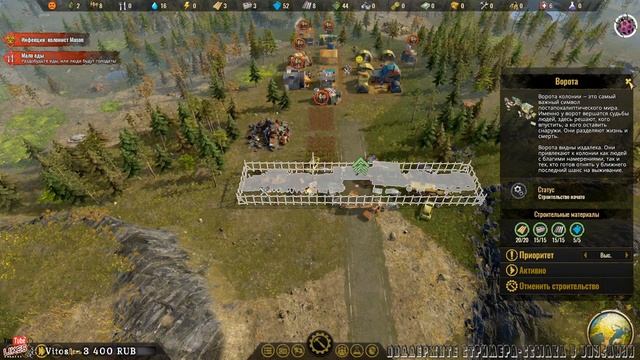 Surviving the Aftermath ➤Прохождение➤#1 смотреть онлайн