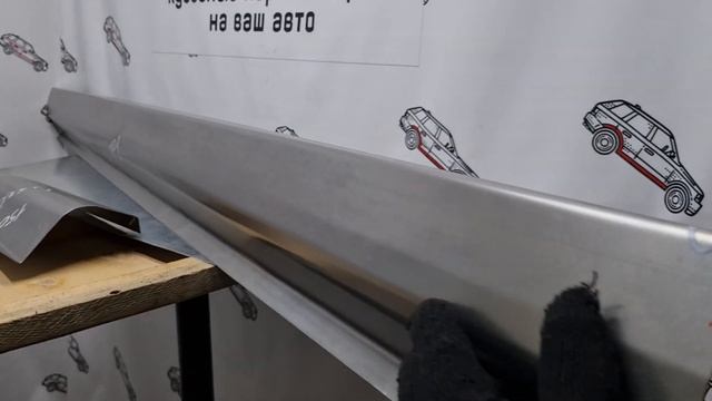 Ford Focus 1 ремонтные пороги кузова смотреть онлайн