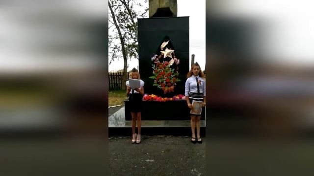 Ради мира на земле смотреть онлайн