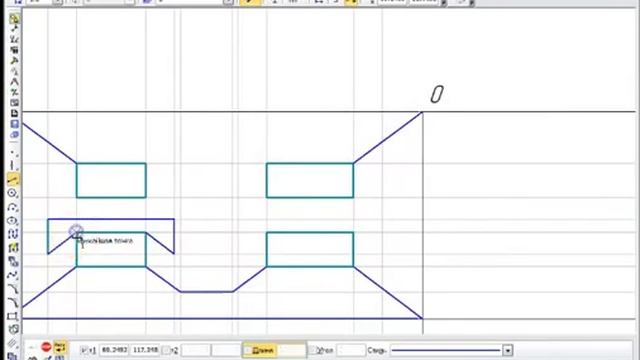 Ход выполнения работы Построение видов в программе Компас.mp4