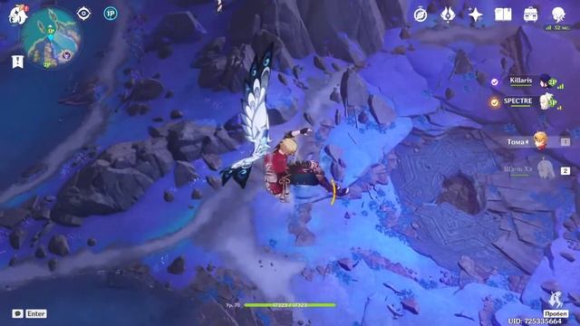 Шэнь Хэ - нам нужна мора, новый босс, артефакты и куча талантов! GENSHIN IMPACT! #357 смотреть онлайн
