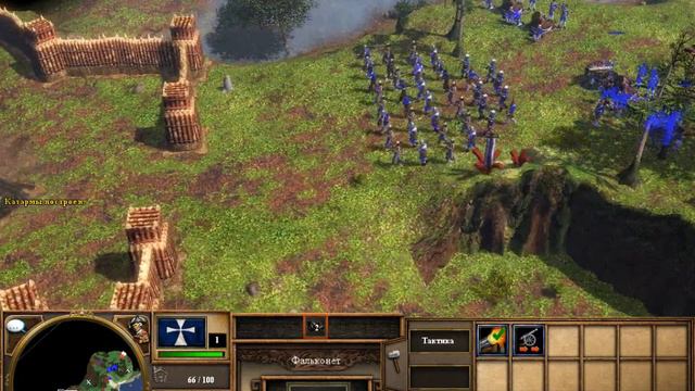Age Of Empires III Asian Dynasties#7 смотреть онлайн