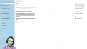 Как ПРОВЕРИТЬ ЛИЦЕНЗИОННЫЙ у вас Windows / Ключ  или НЕТ