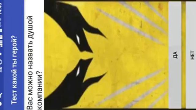 Кто ты из марвел смотреть онлайн