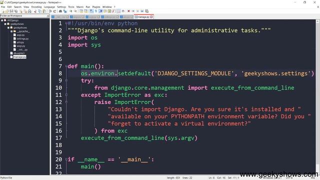 urls and manage File in Django (Hindi) смотреть онлайн